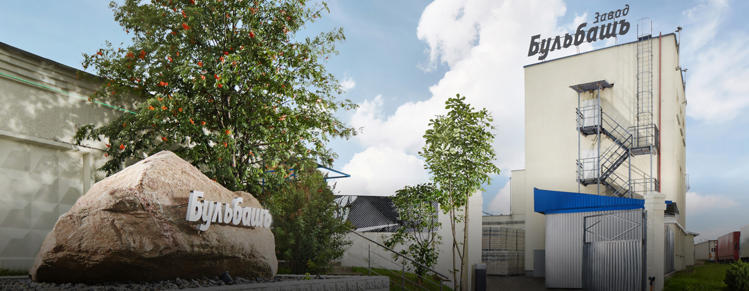 Автоматизация склада производственного предприятия