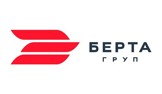 Автоматизация склада дистрибуторской компании БЕРТА групп