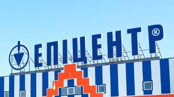 АВТОМАТИЗАЦІЇ СКЛАДУ QGUAR WMS