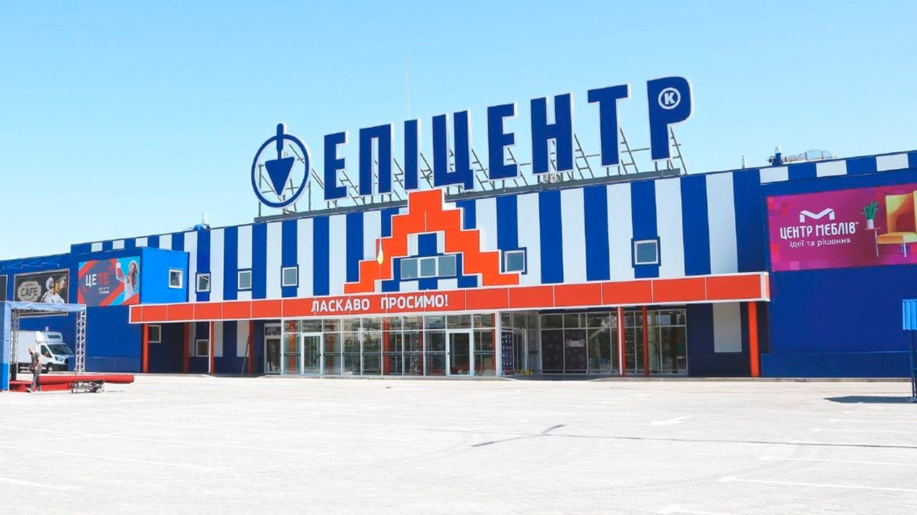 ะะะขะะะะขะะะะฆะะ ะกะะะะะฃ QGUAR WMS