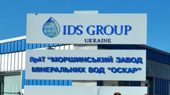 АВТОМАТИЗАЦІЇ СКЛАДУ QGUAR WMS