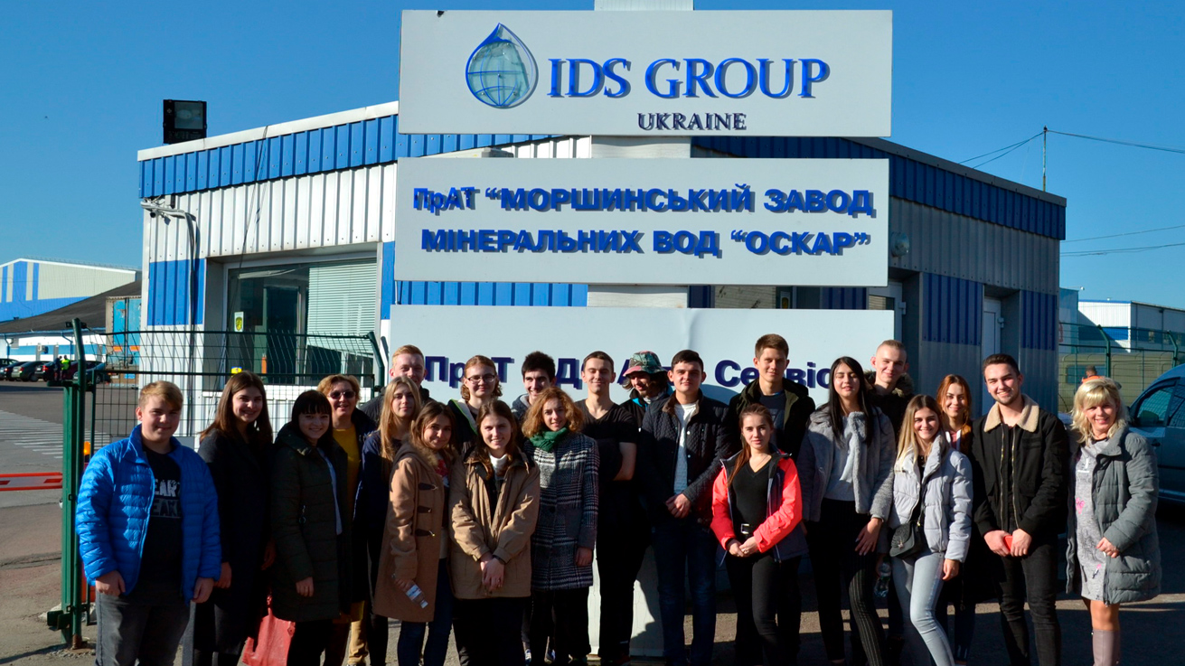 WAREHOUSE AUTOMATION QGUAR WMS