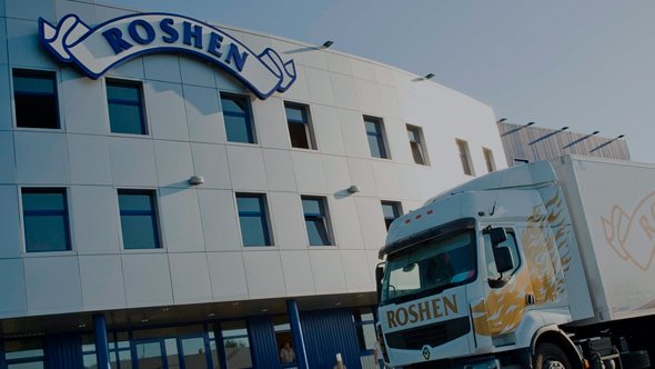 АВТОМАТИЗАЦИИ СКЛАДА QGUAR WMS