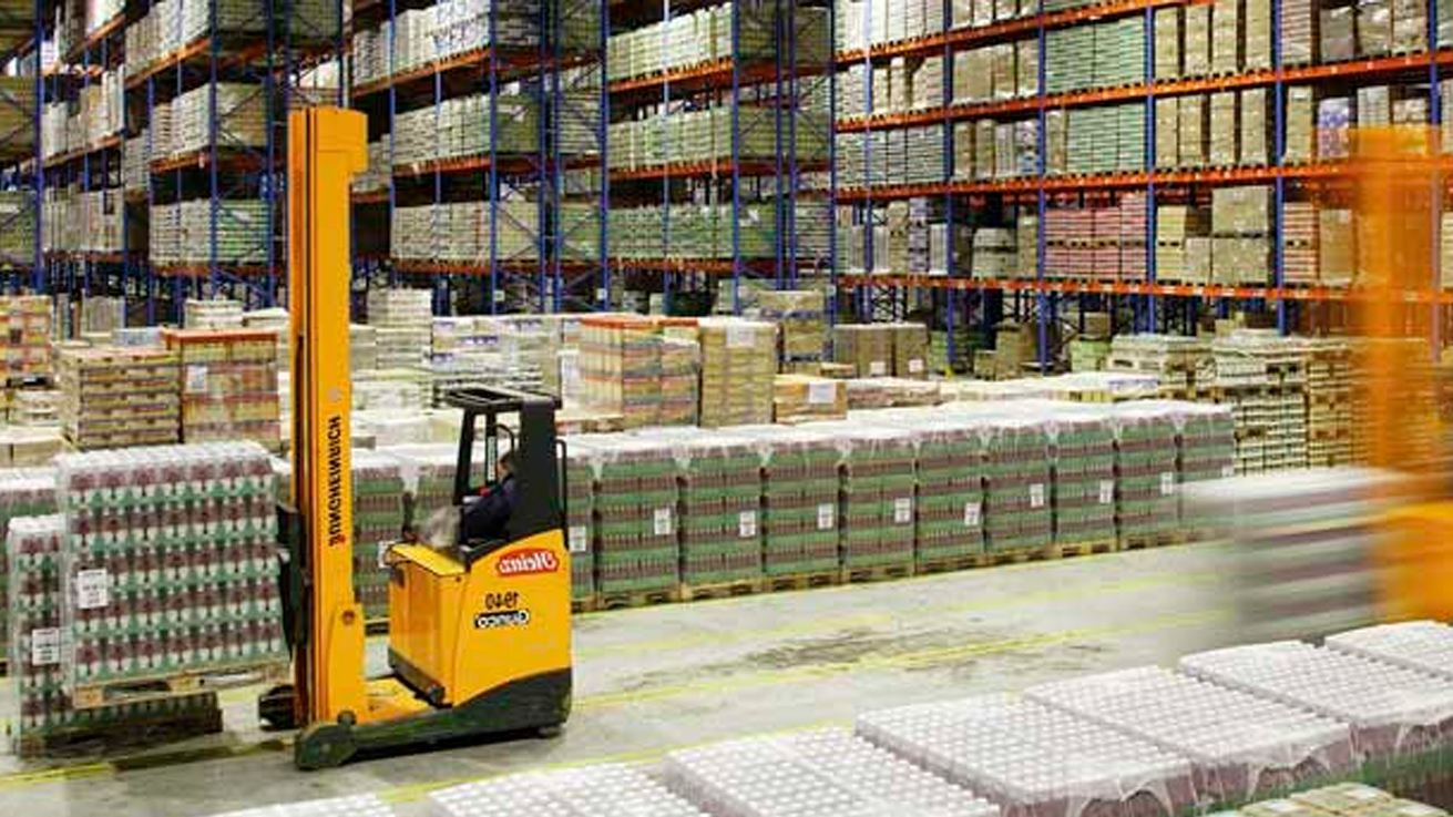 ะะะขะะะะขะะะะฆะะ ะกะะะะะฃ QGUAR WMS