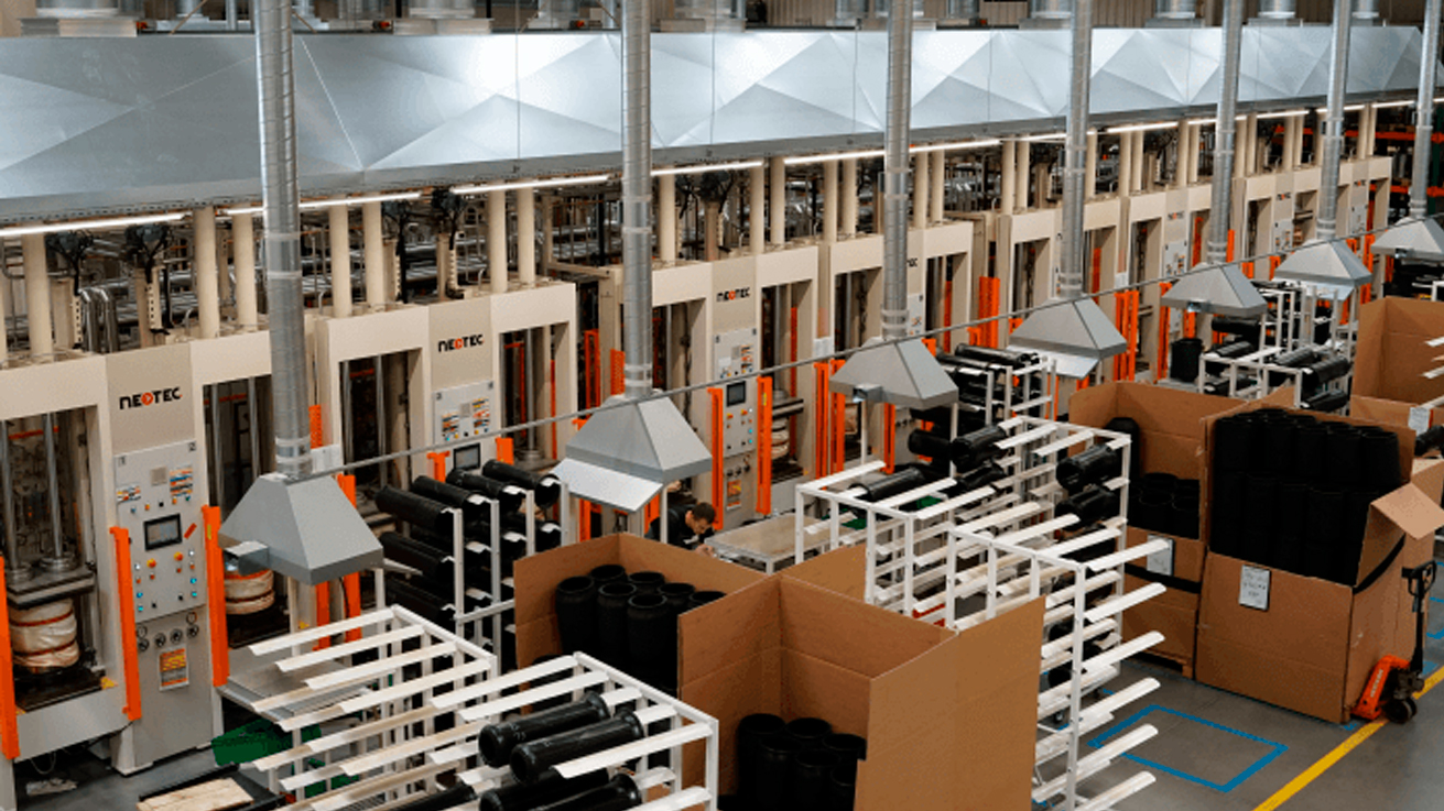 ะะะขะะะะขะะะะฆะะ ะกะะะะะฃ QGUAR WMS