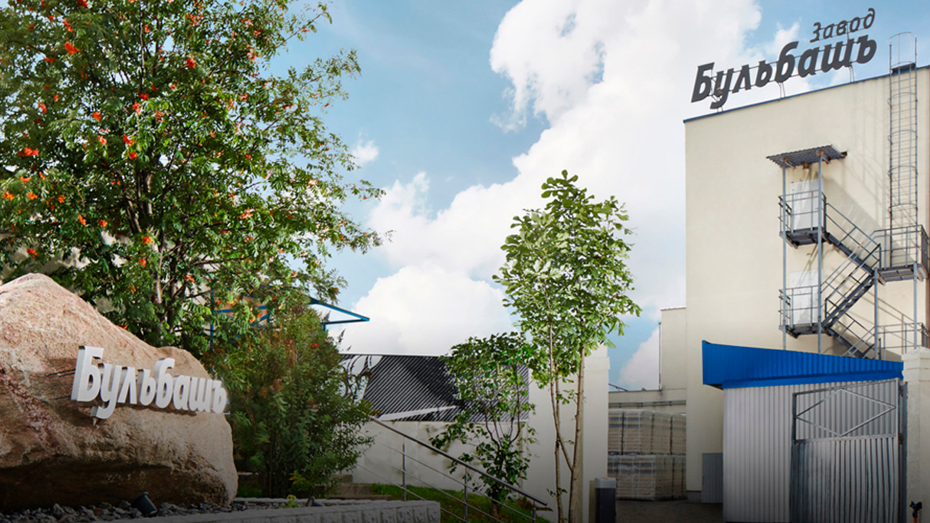 ะะะขะะะะขะะะะฆะะ ะกะะะะะฃ QGUAR WMS