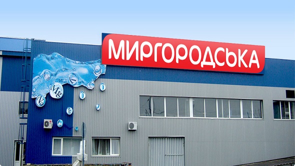 Автоматизация склада Миргородского Завода Минеральных Вод (МЗМВ) под управлением Qguar