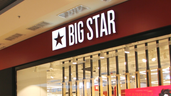 АВТОМАТИЗАЦІЇ СКЛАДУ QGUAR WMS