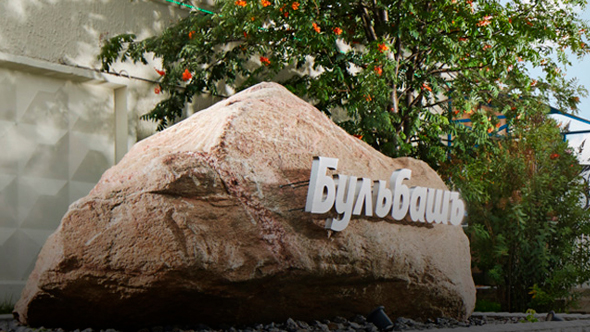 АВТОМАТИЗАЦІЇ СКЛАДУ QGUAR WMS