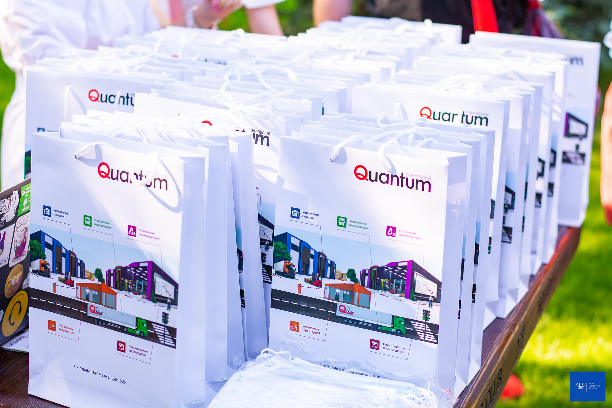 Выступление Quantum International на Logistics Summer Camp 2021