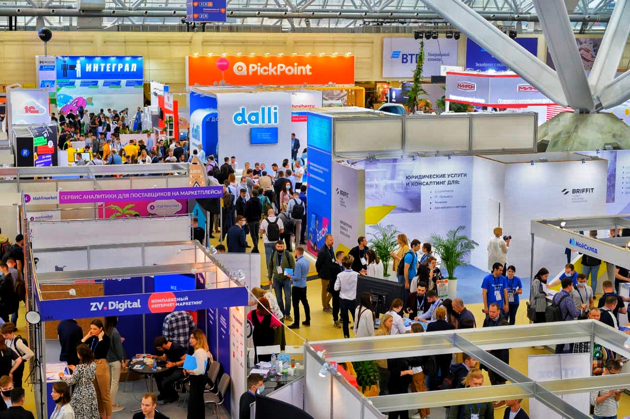 Quantum International ะฝะฐ ะผัะถะฝะฐัะพะดะฝัะน ะฒะธััะฐะฒัั International E-Commerce Expo