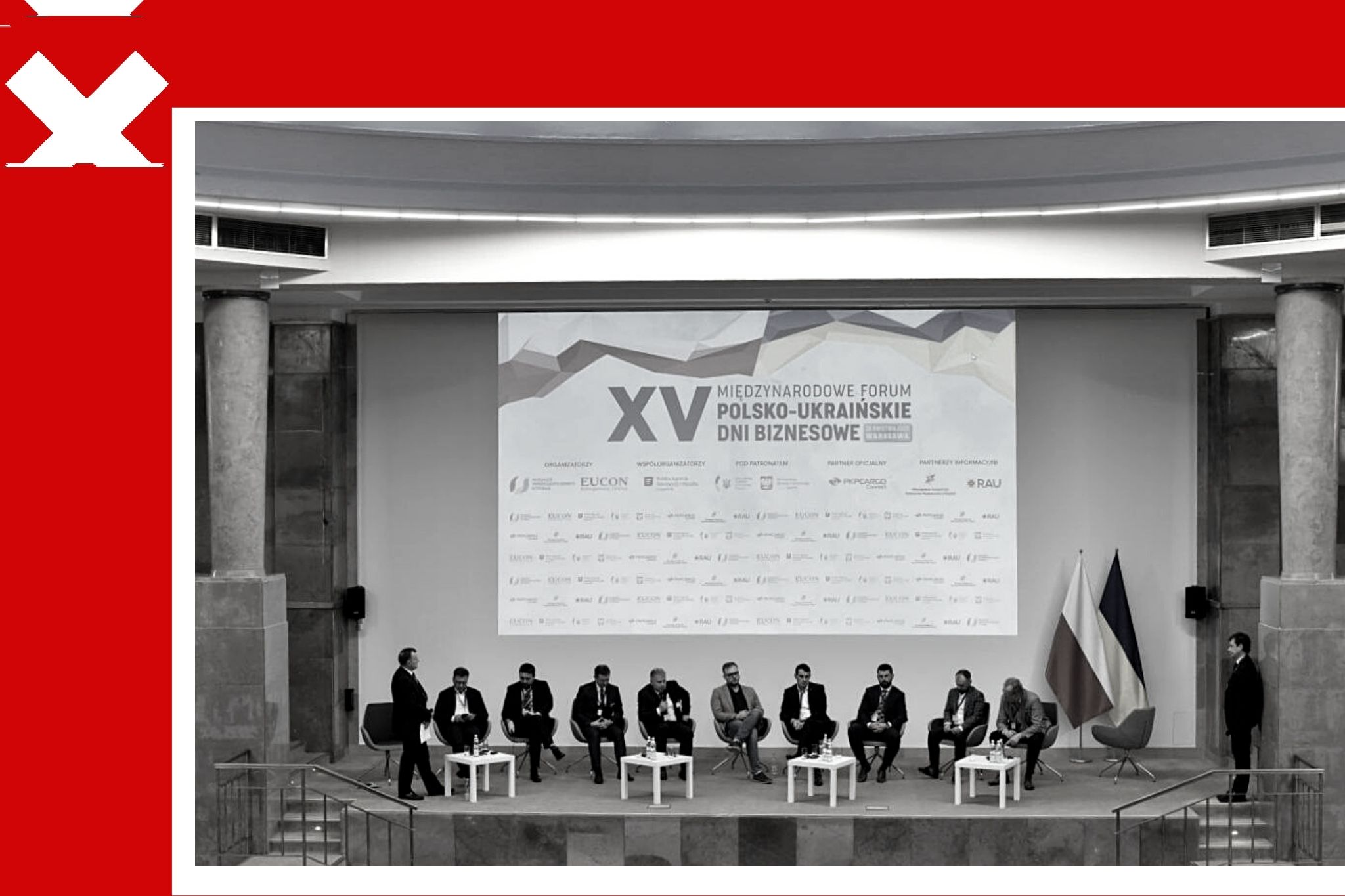 Quantum International на відкритті XV Міжнародного форуму «Польсько-українські дні бізнесу»