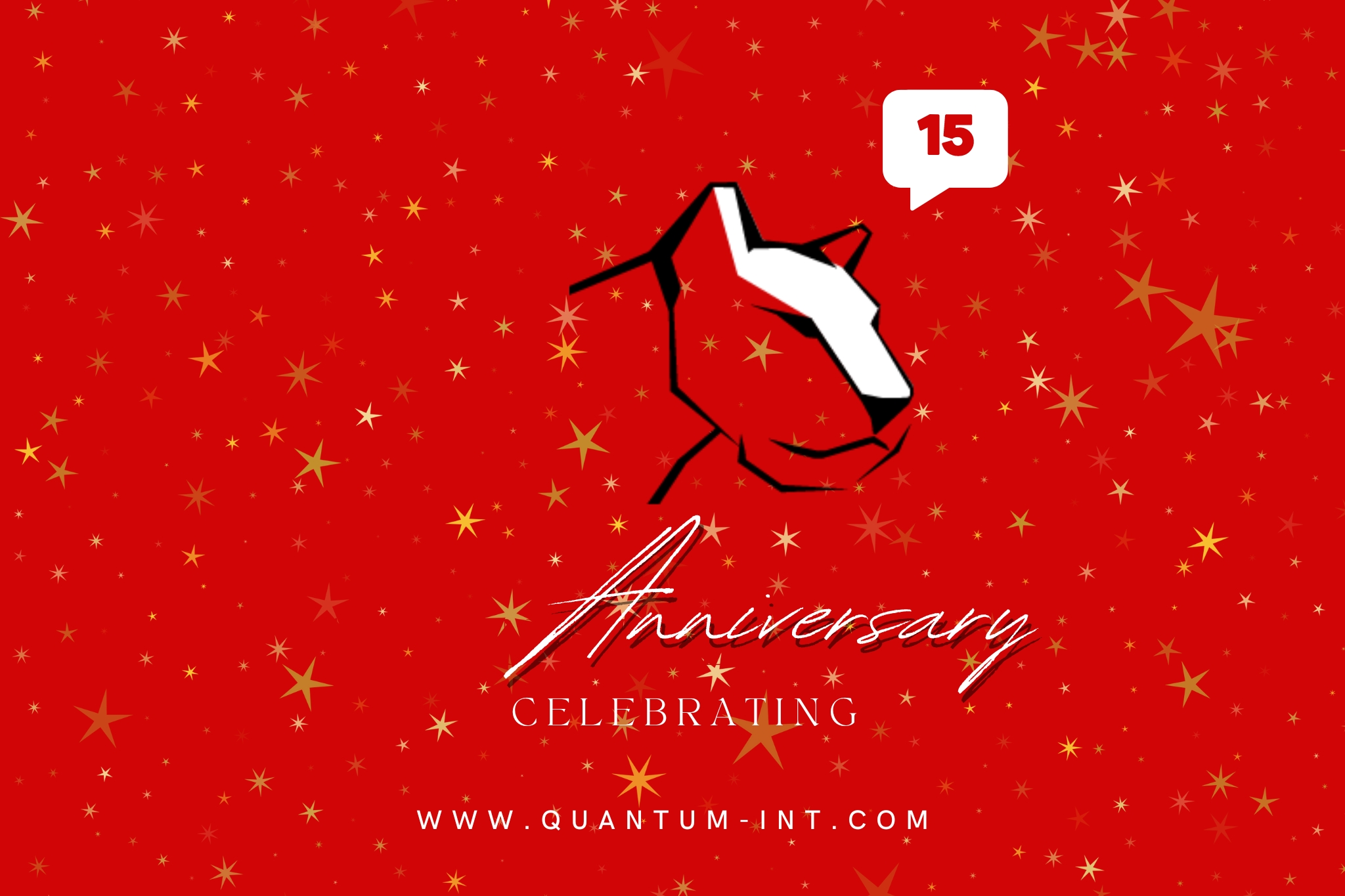 Вітаємо команду Quantum International з Днем народження компанії!