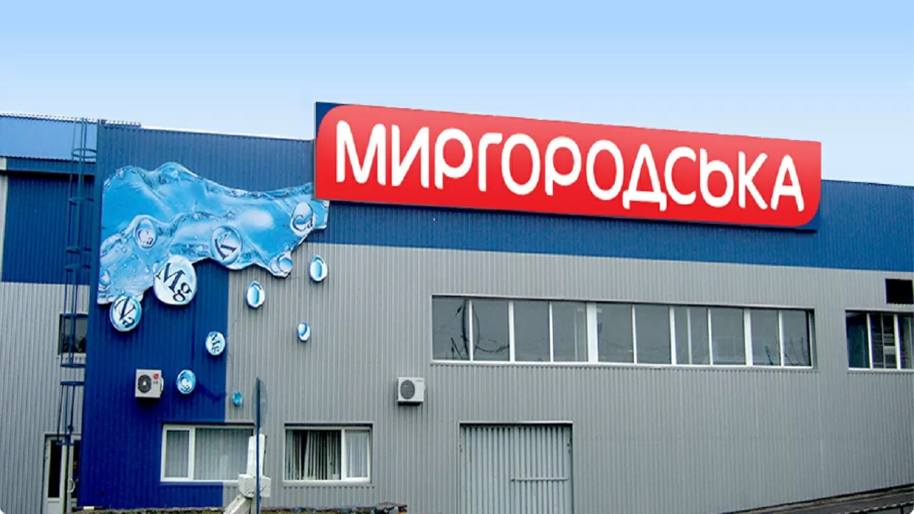 АВТОМАТИЗАЦИЯ СКЛАДА QGUAR WMS