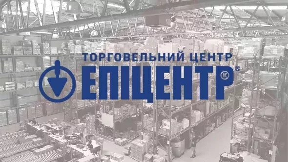 Автоматизация крупнейшего логистического центра. Эпицентр, Калиновка