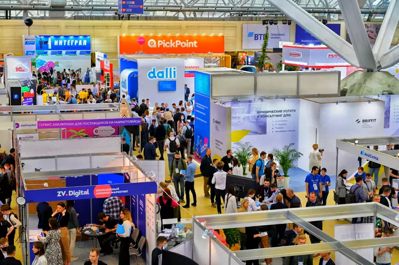 Quantum International at the International E-Commerce Expo